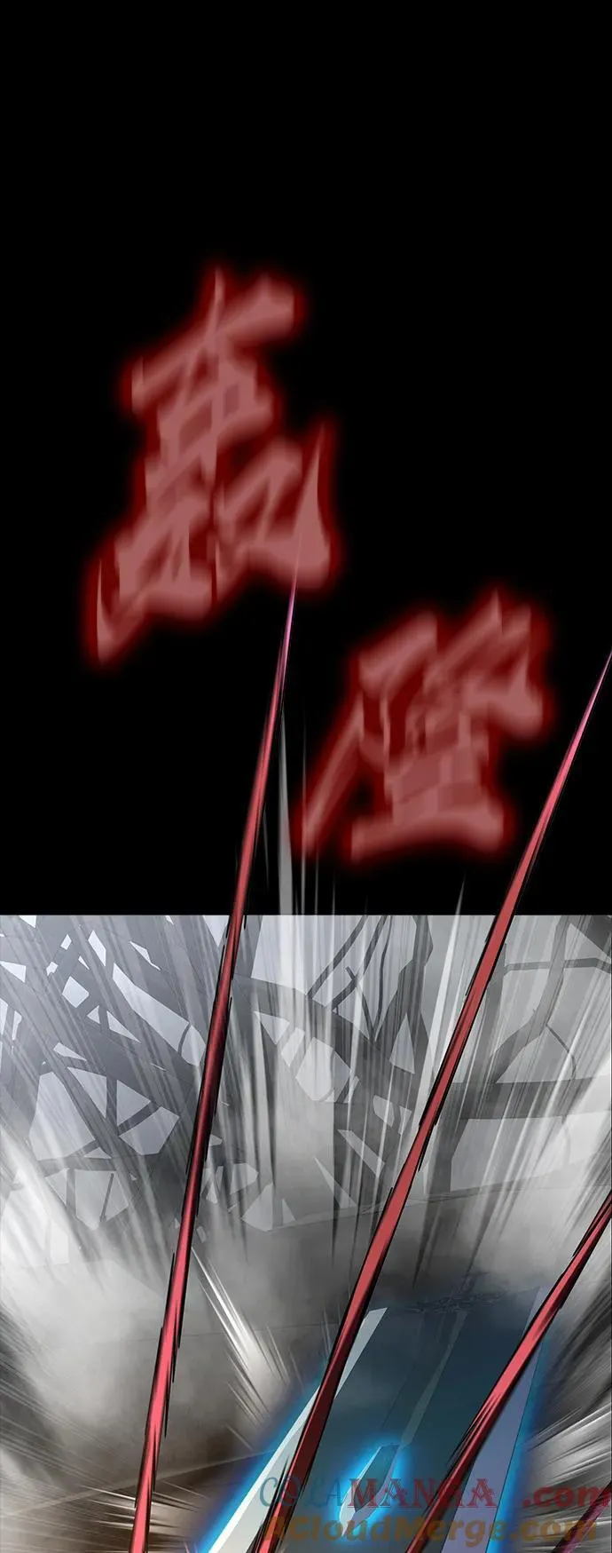 [第66话] 傻瓜二人组116