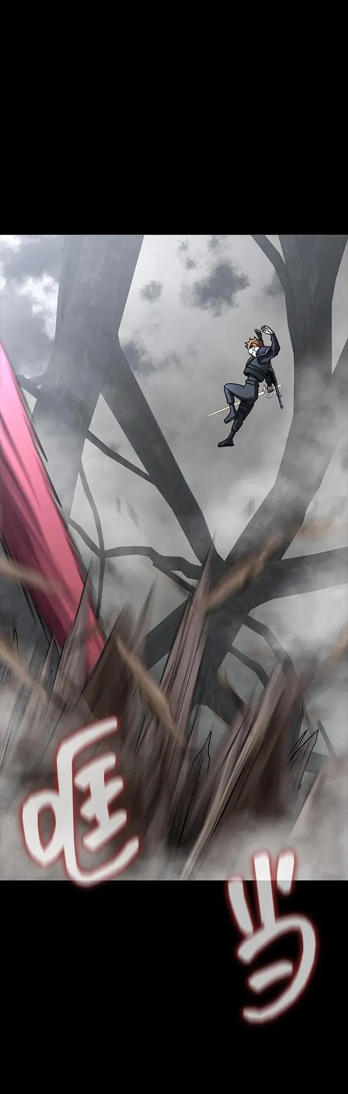 [第66话] 傻瓜二人组73