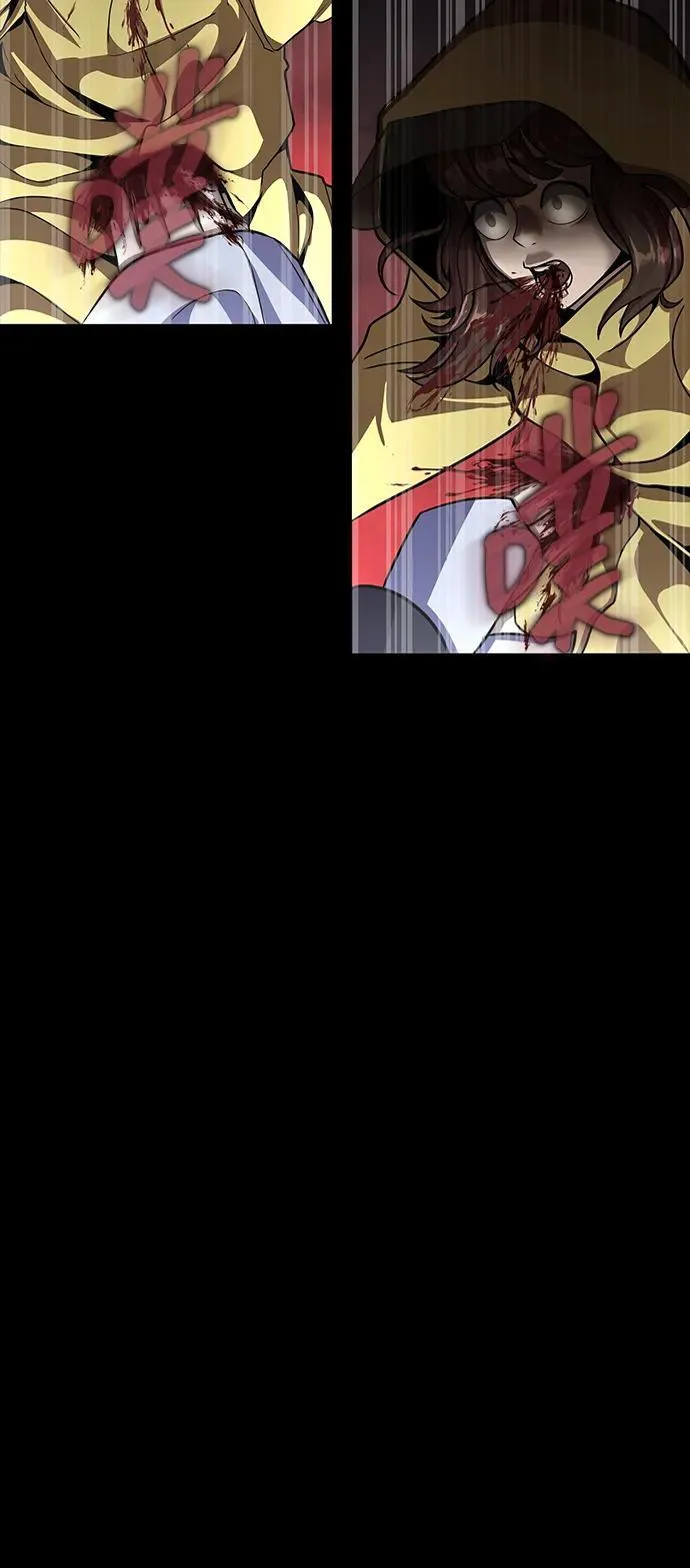 [第67话] 以下犯上145