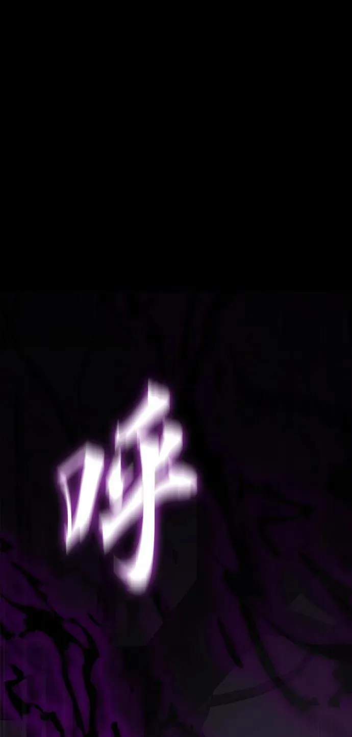 [第66话] 傻瓜二人组135