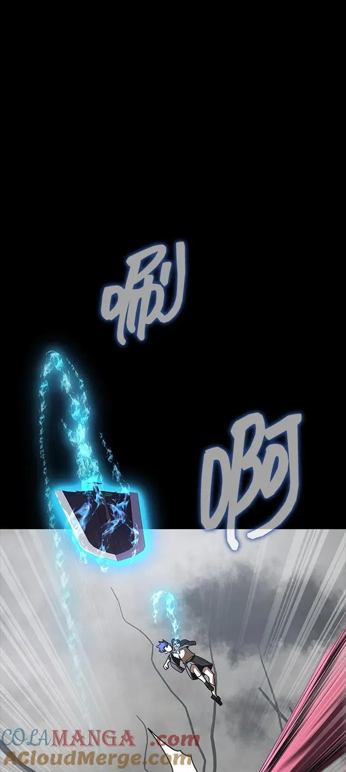 [第66话] 傻瓜二人组88