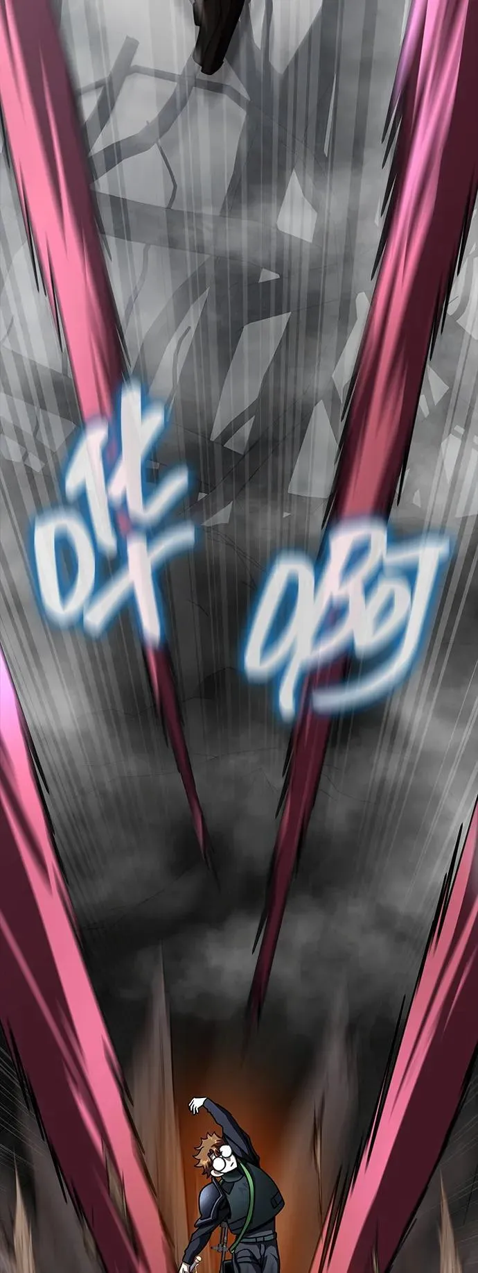 [第66话] 傻瓜二人组71
