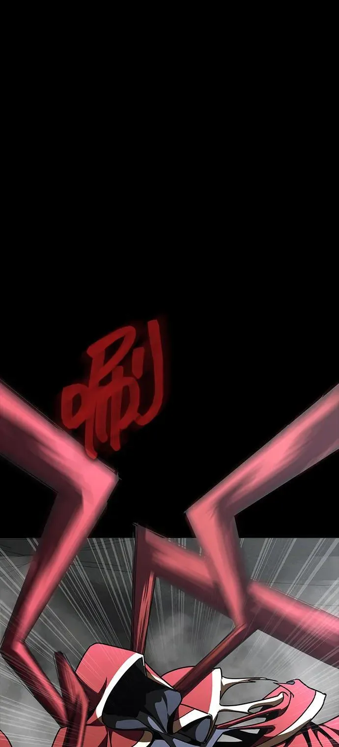 [第67话] 以下犯上81