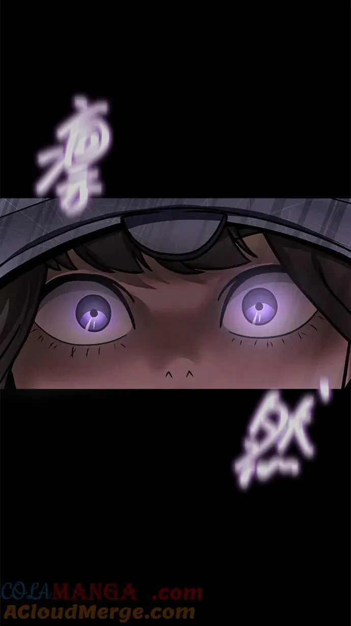 [第65话] 给我藏好了96
