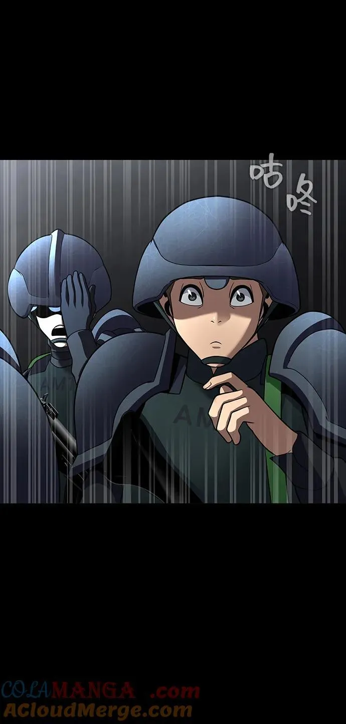 [第63话] 被抓到就死定了108