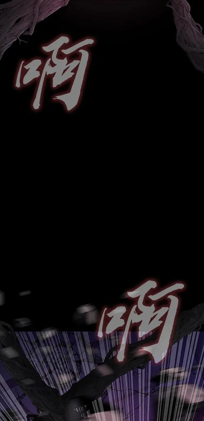 [第64话] 你被逮捕了！30