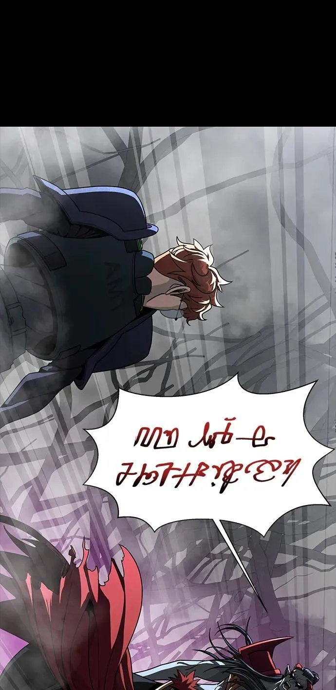[第67话] 以下犯上23