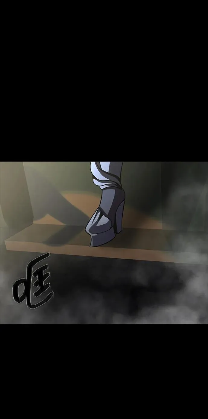[第68话] 噩梦的开始71