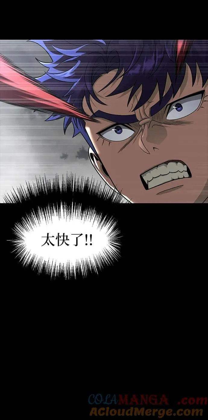 [第67话] 以下犯上36