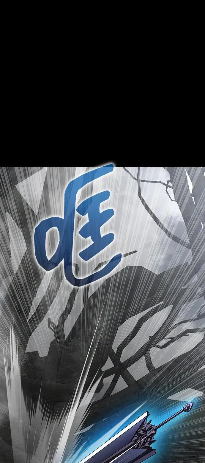 [第66话] 傻瓜二人组94