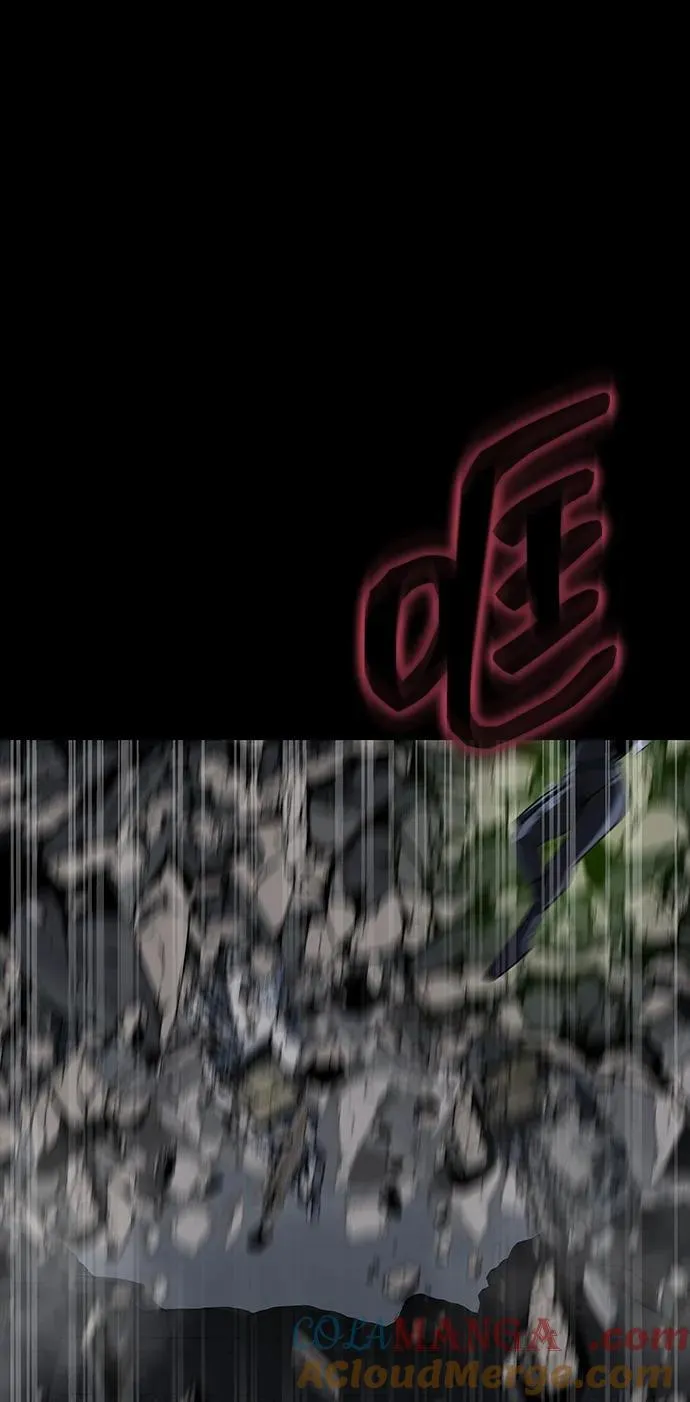 [第65话] 给我藏好了40