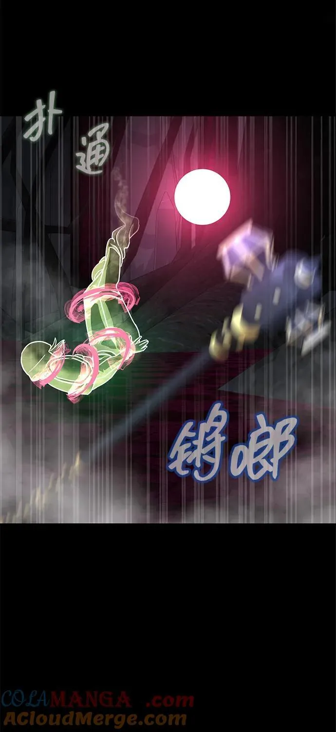 [第65话] 给我藏好了100