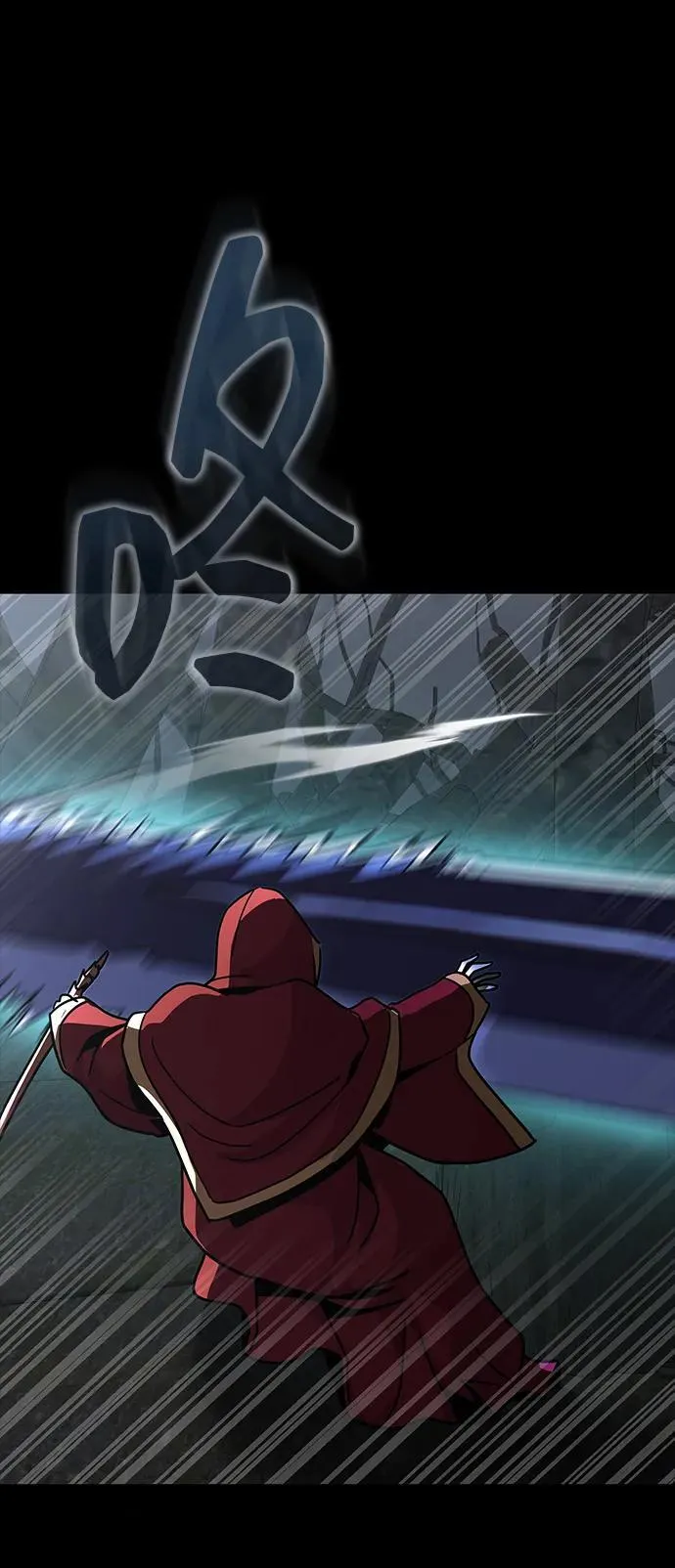 [第64话] 你被逮捕了！115