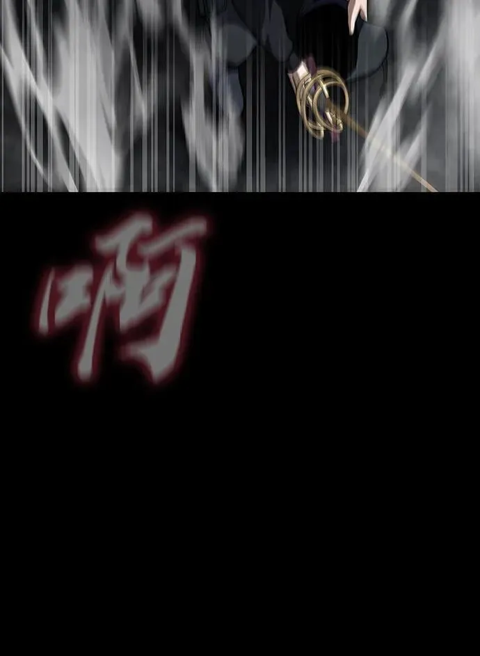[第64话] 你被逮捕了！35