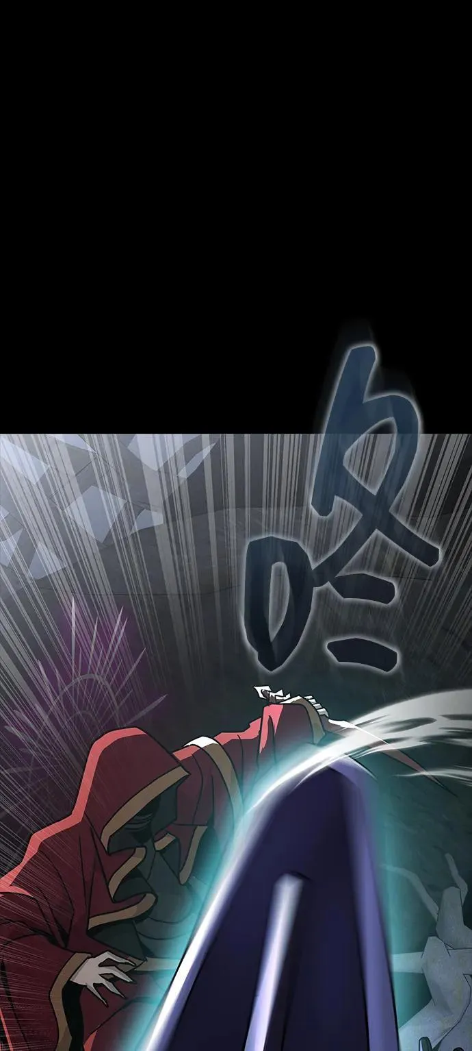 [第64话] 你被逮捕了！113