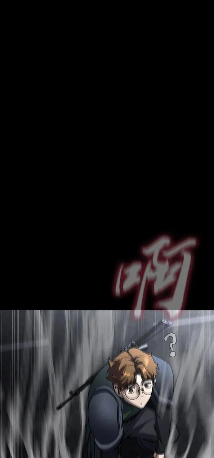 [第64话] 你被逮捕了！34