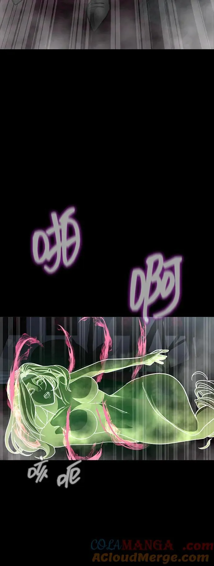 [第65话] 给我藏好了108