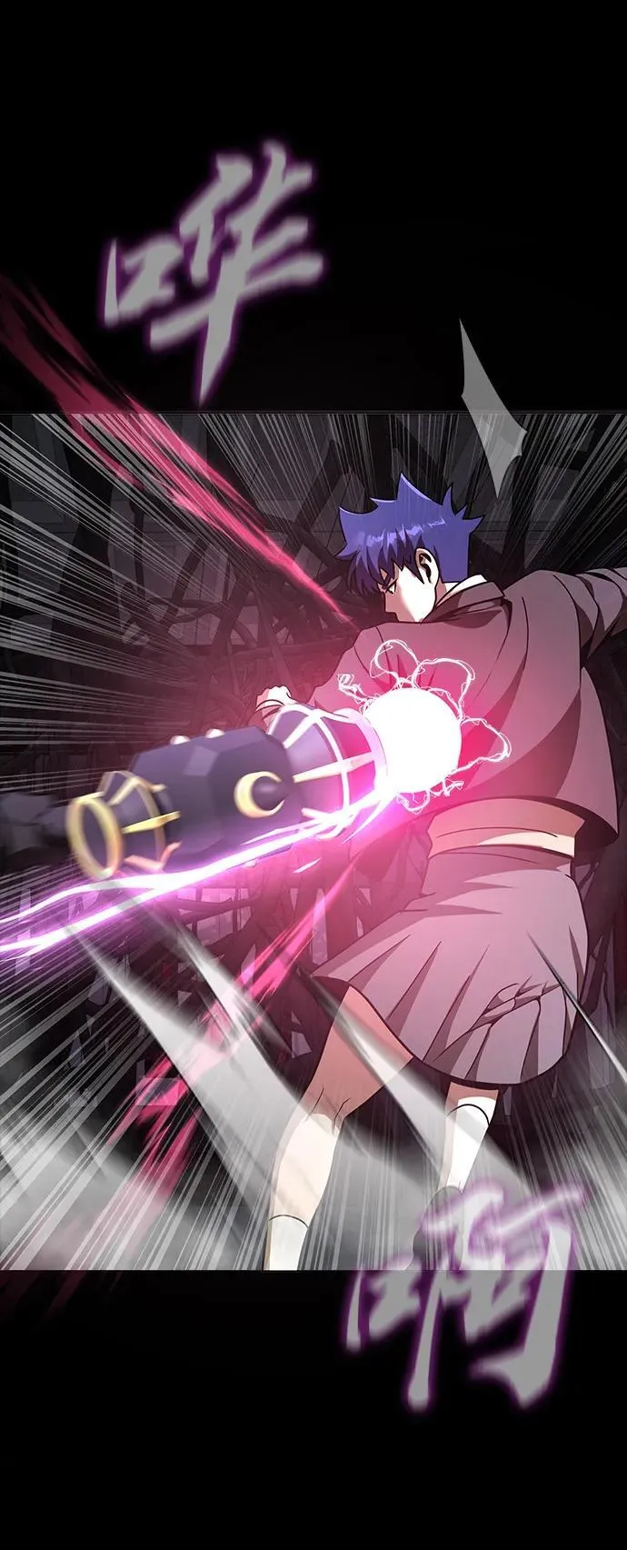 [第64话] 你被逮捕了！58