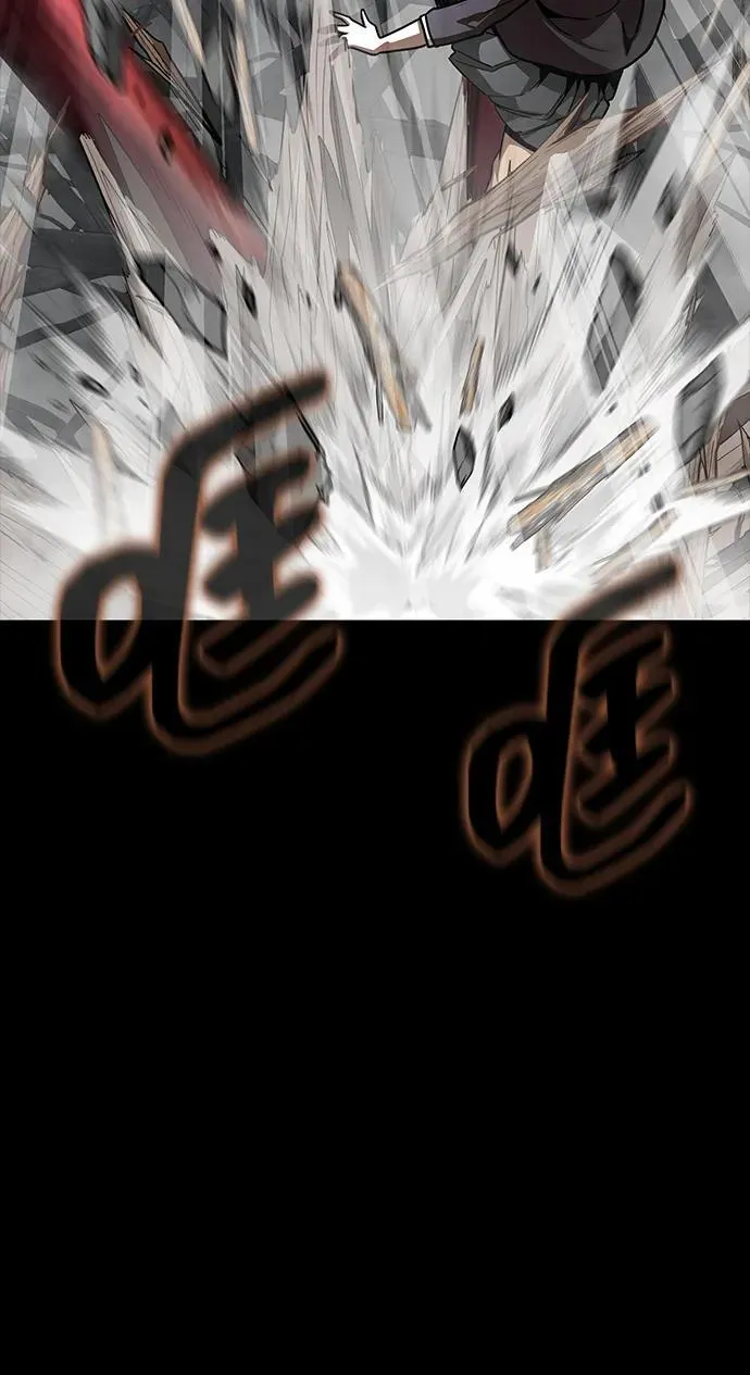 [第67话] 以下犯上35