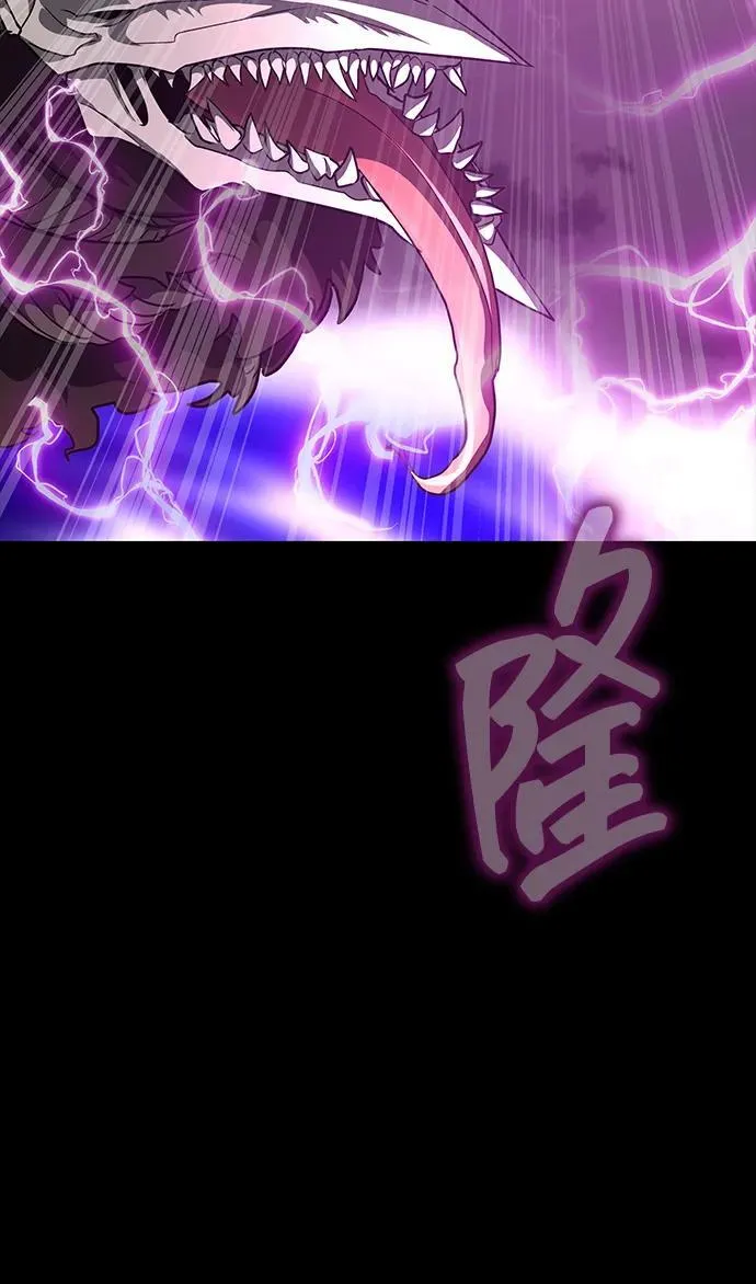 [第68话] 噩梦的开始123