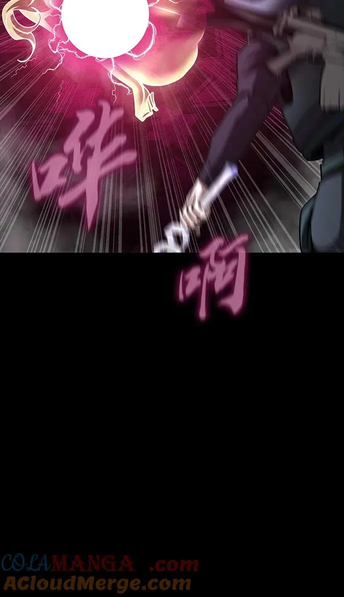 [第65话] 给我藏好了28