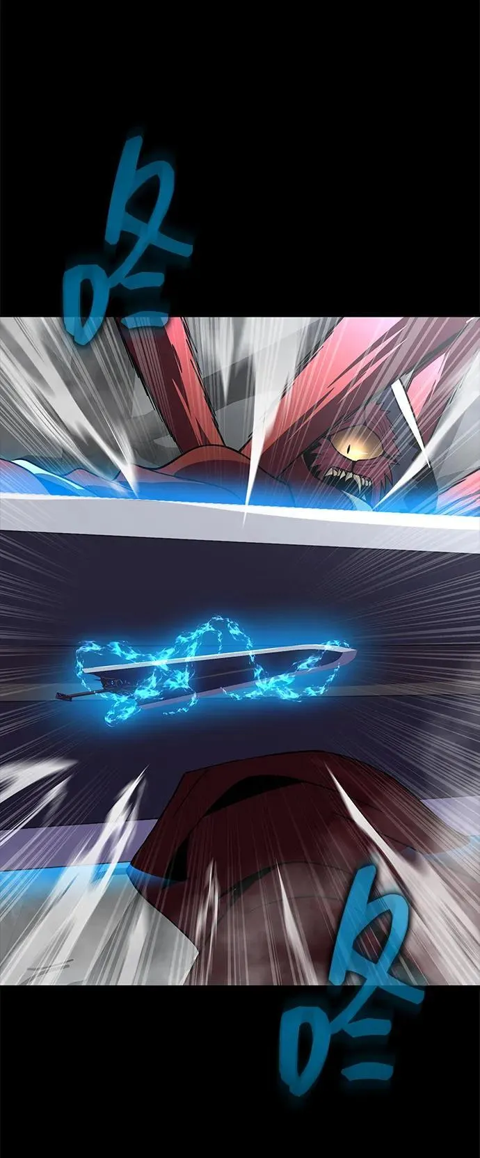 [第67话] 以下犯上74