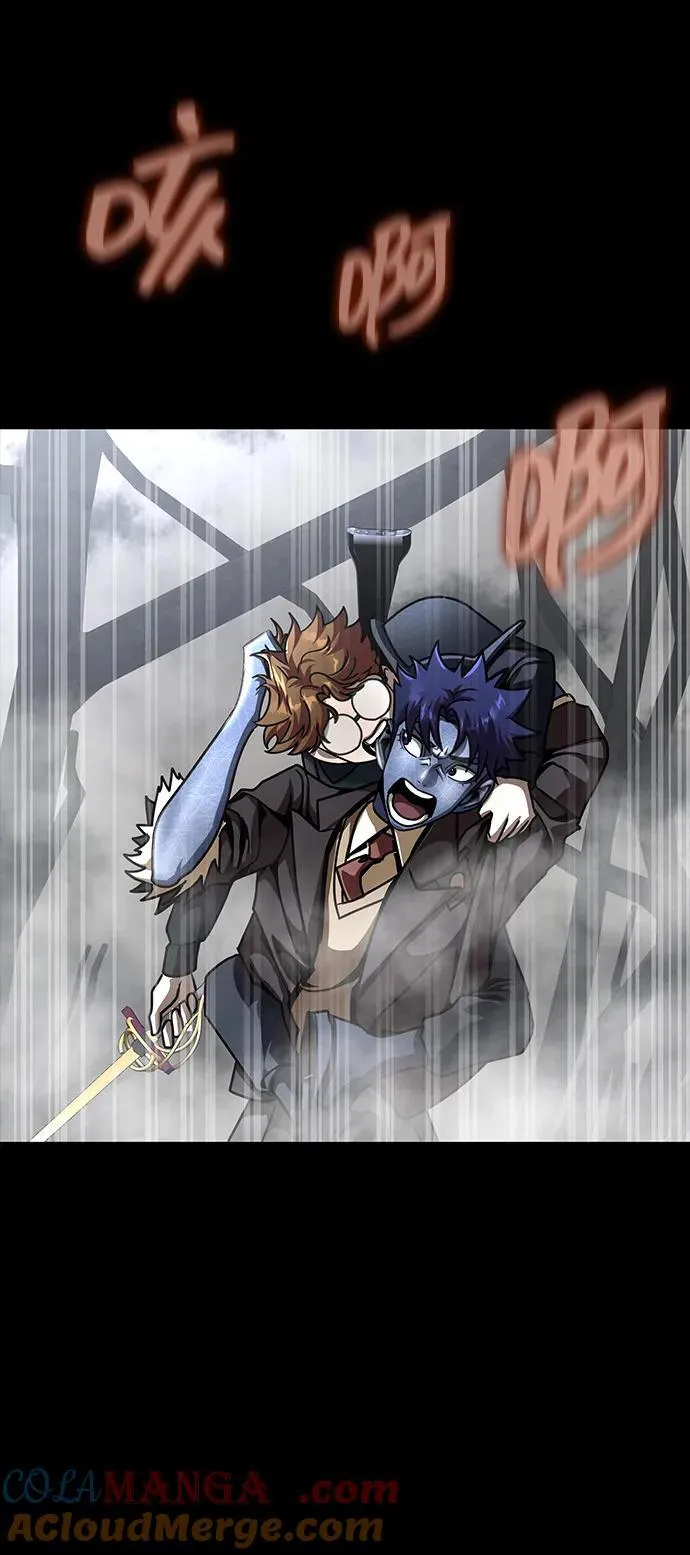[第66话] 傻瓜二人组64