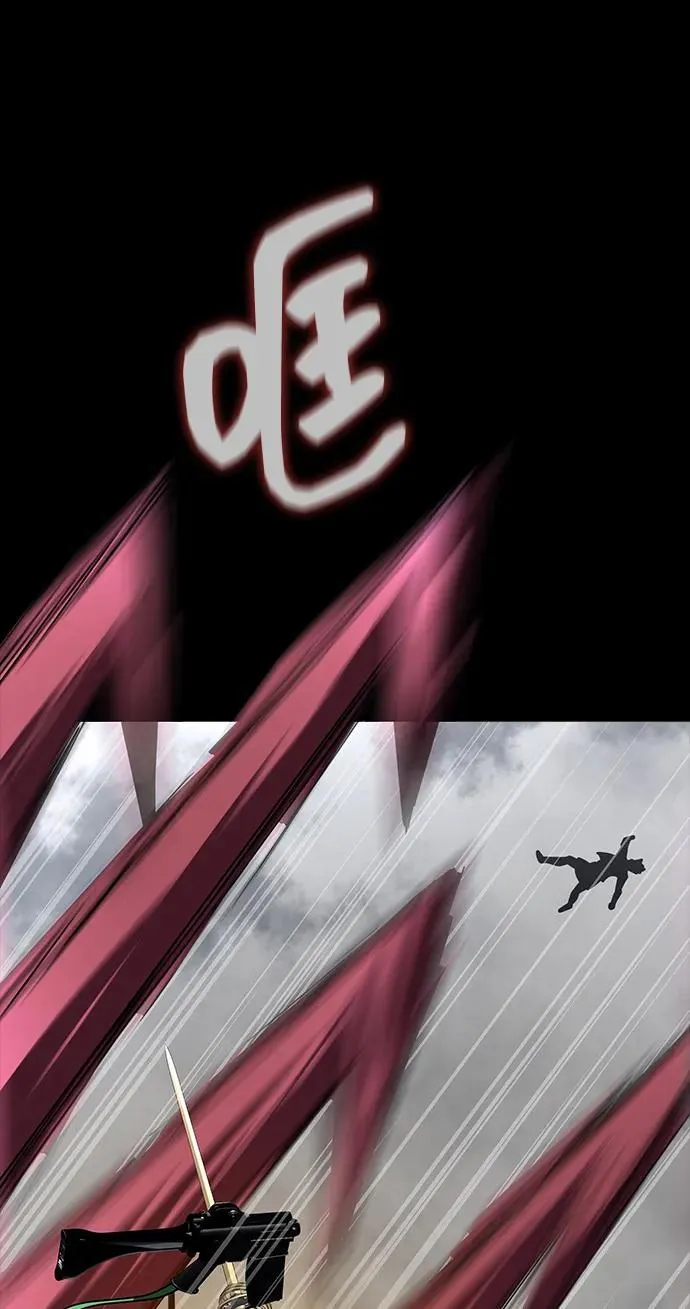 [第66话] 傻瓜二人组77