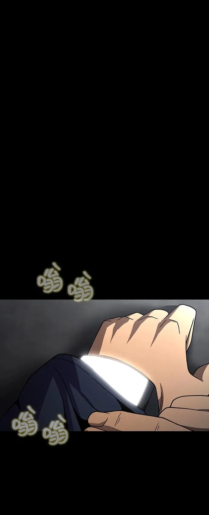 [第63话] 被抓到就死定了33