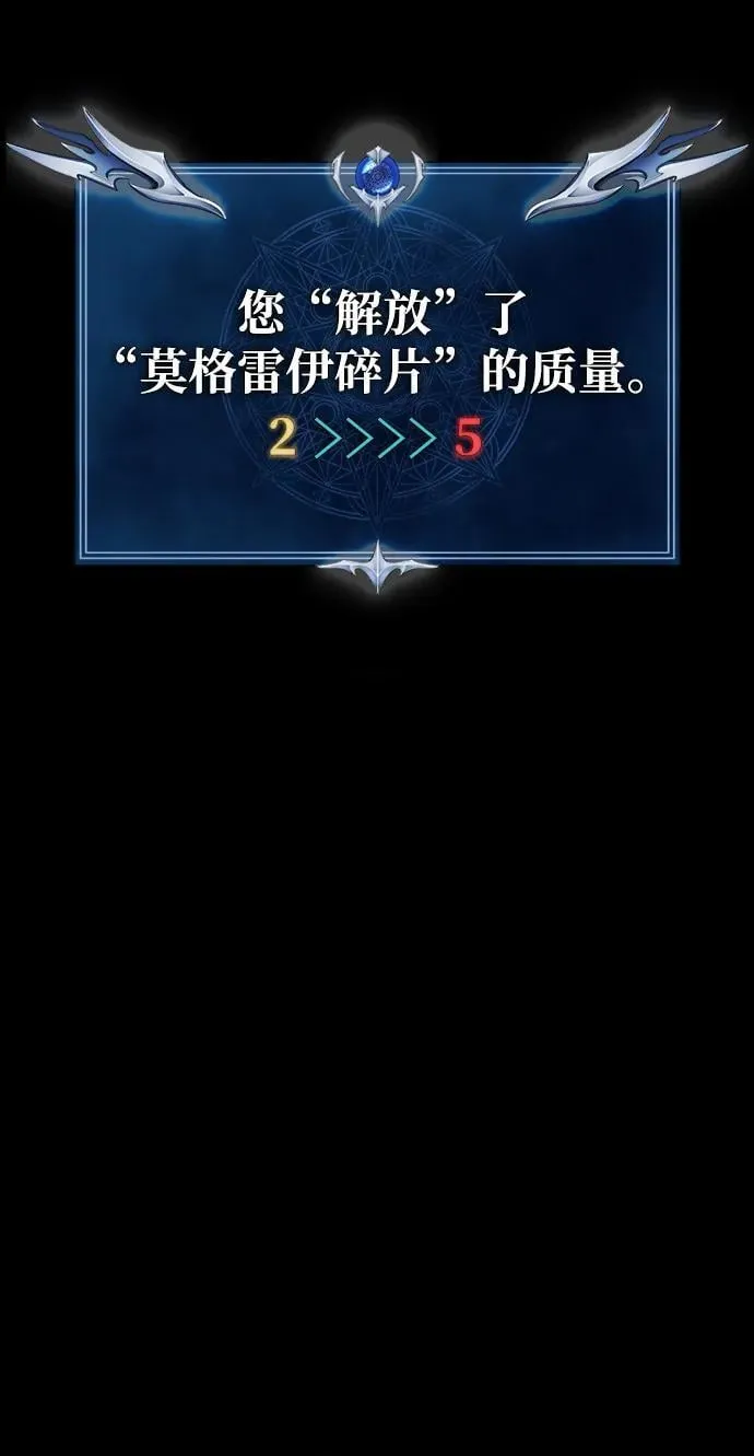 [第66话] 傻瓜二人组91