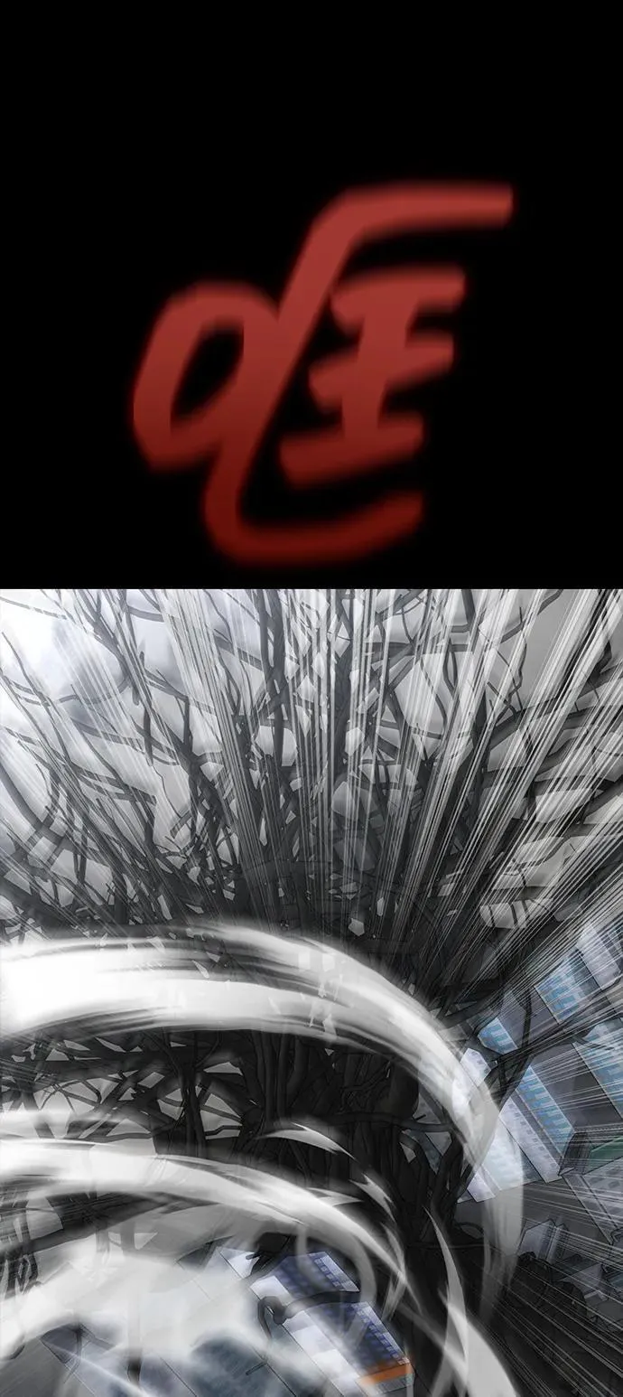 [第66话] 傻瓜二人组15