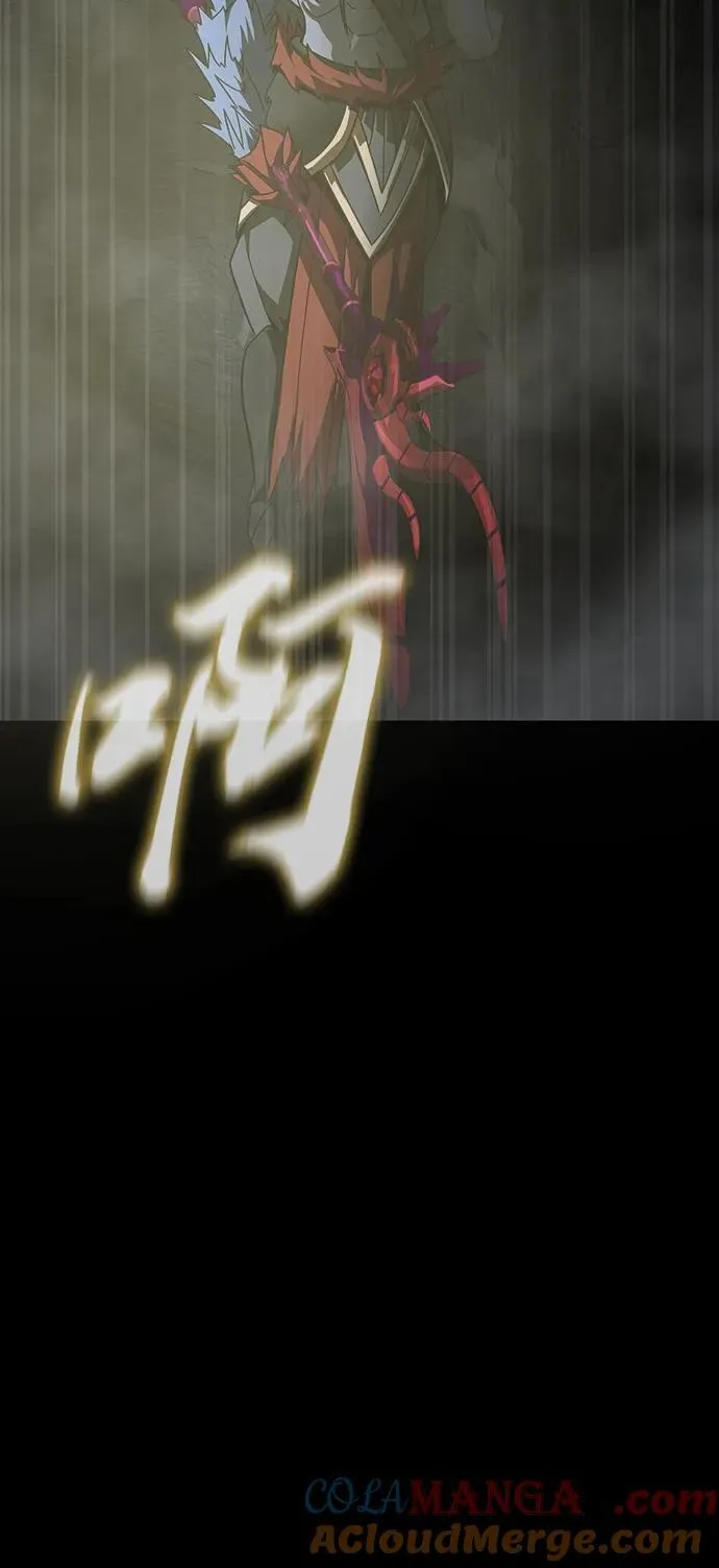 [第65话] 给我藏好了116