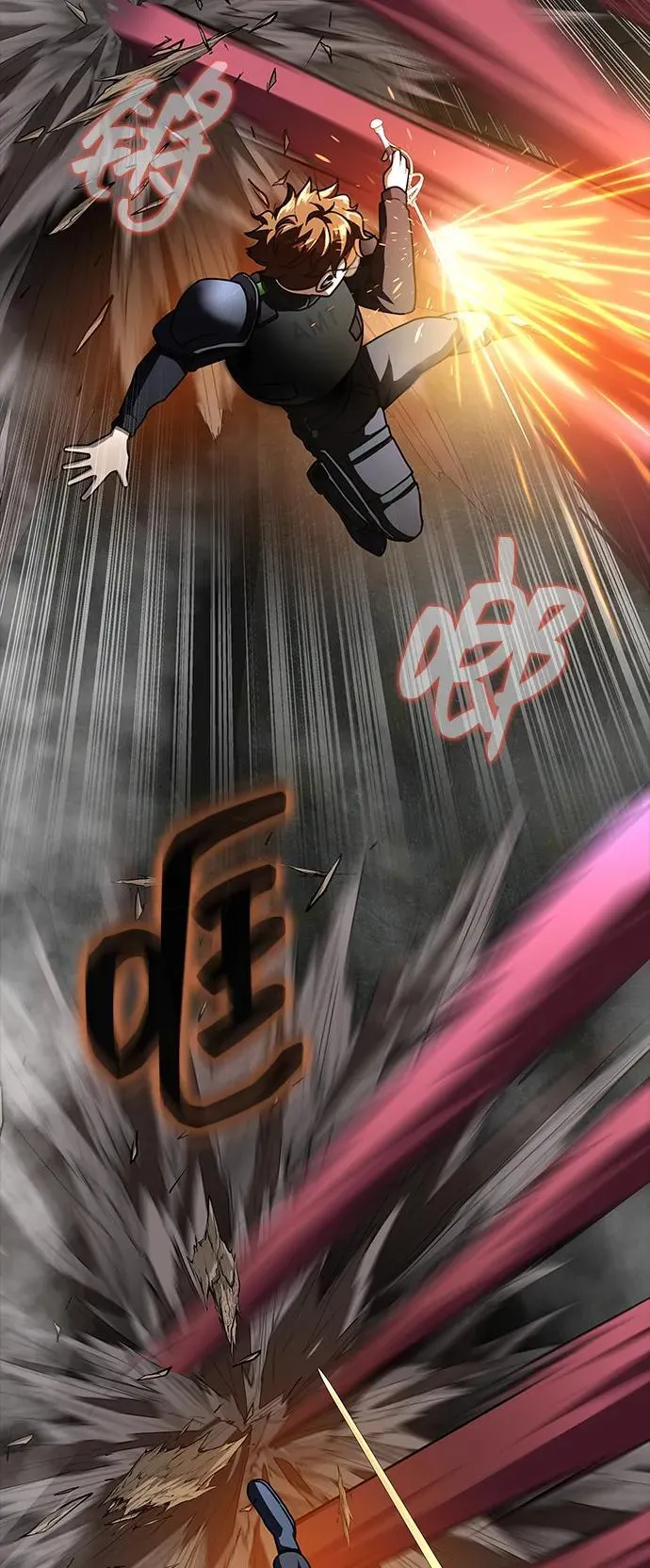 [第66话] 傻瓜二人组81