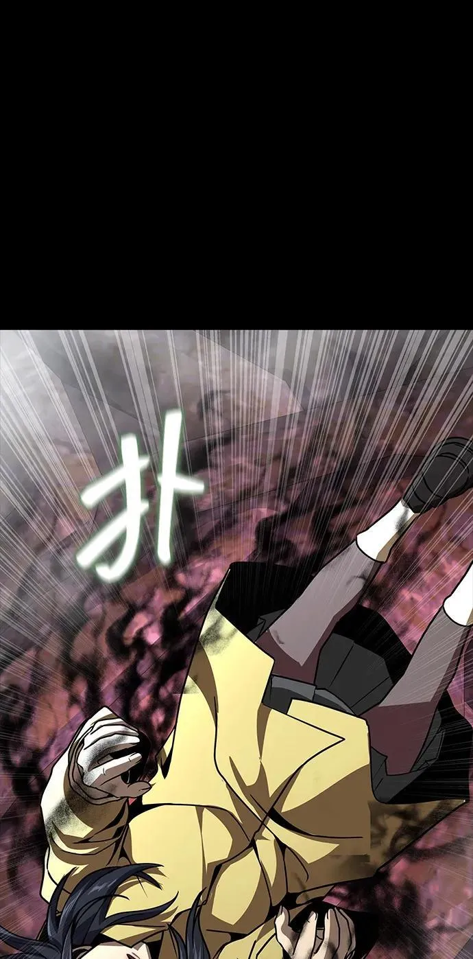 [第64话] 你被逮捕了！45