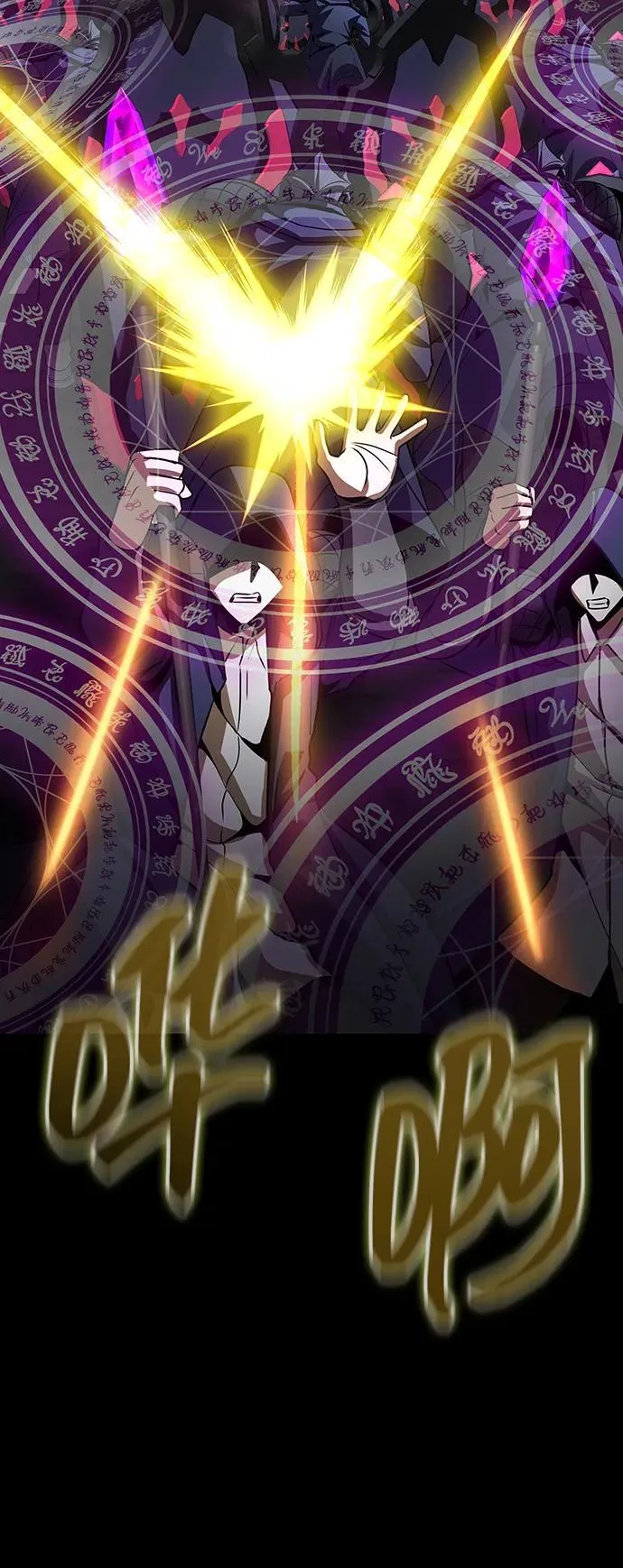 [第68话] 噩梦的开始57