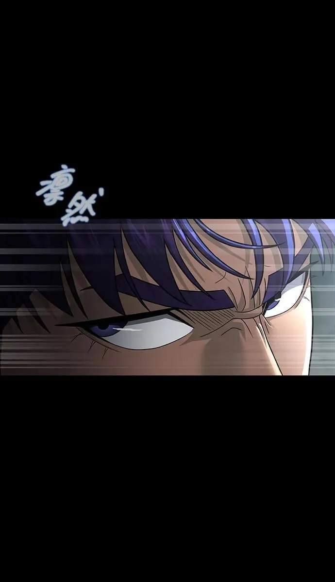 [第68话] 噩梦的开始83