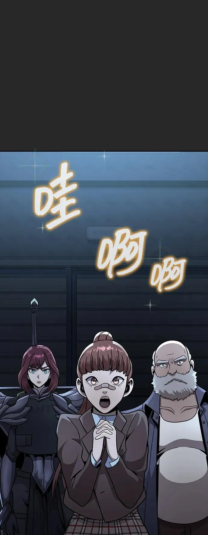 [第66话] 傻瓜二人组27