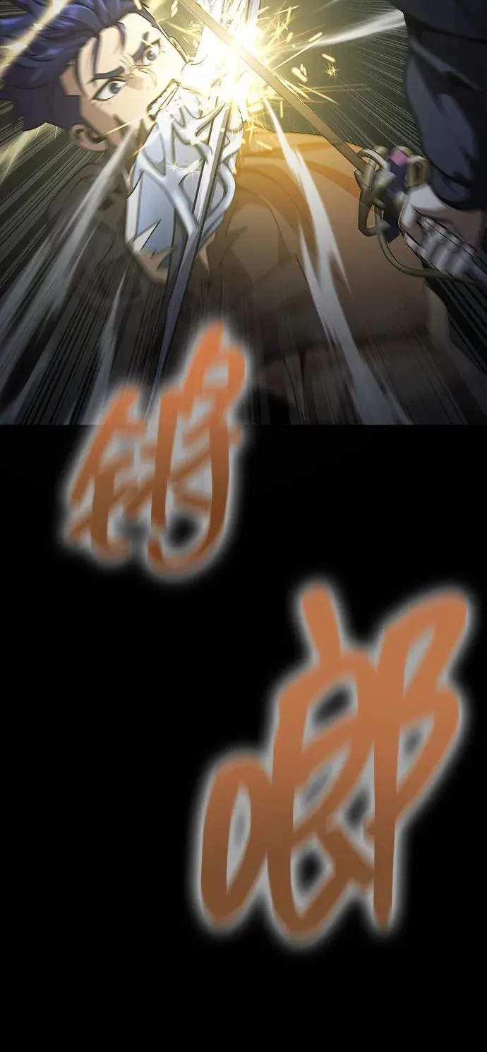 [第66话] 傻瓜二人组5