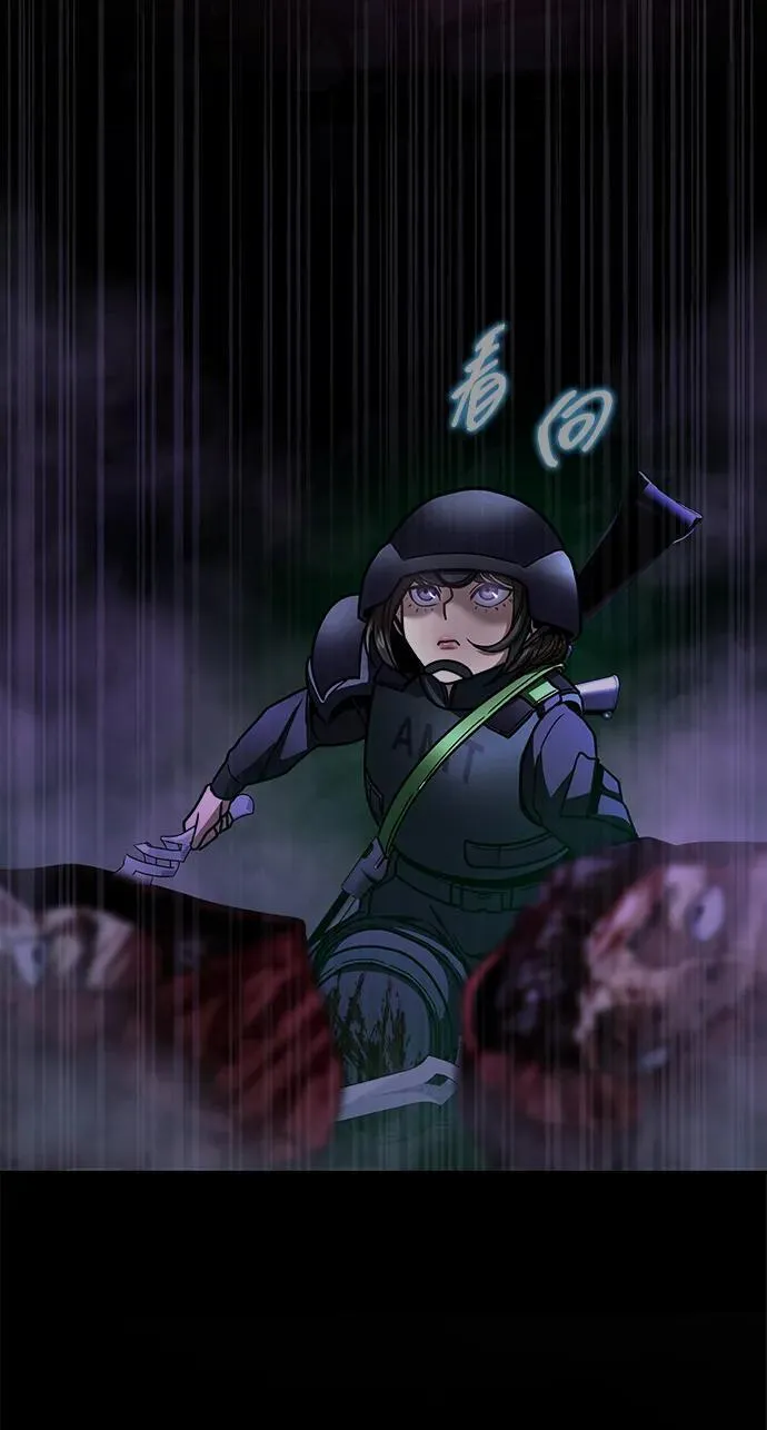 [第65话] 给我藏好了95