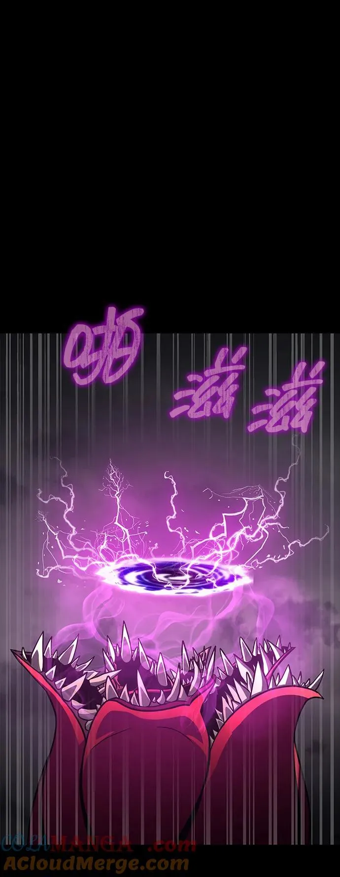 [第68话] 噩梦的开始108