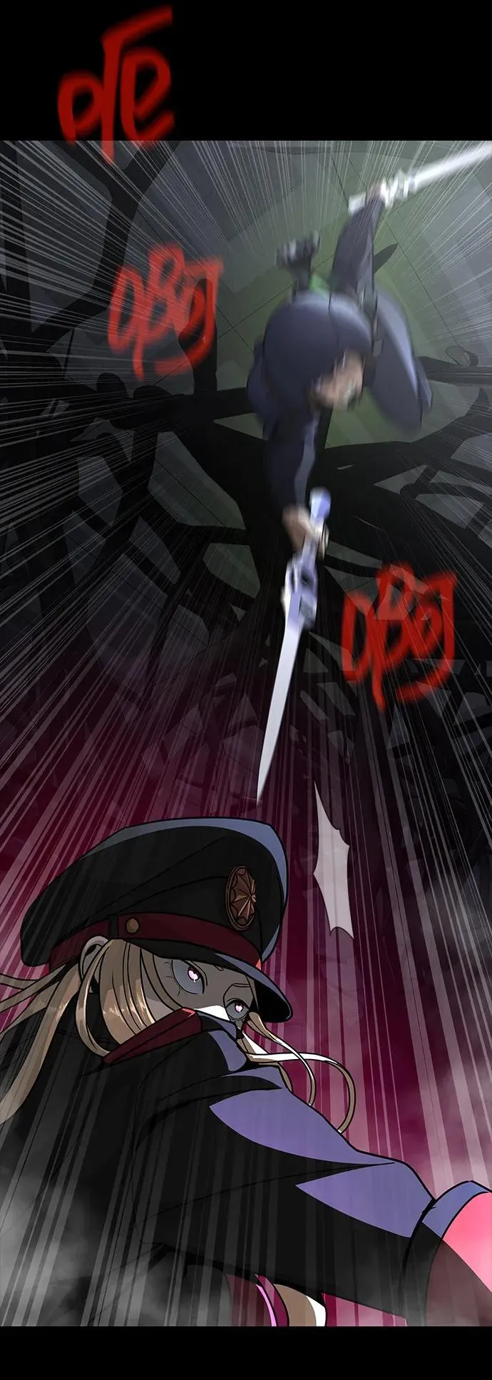 [第65话] 给我藏好了26