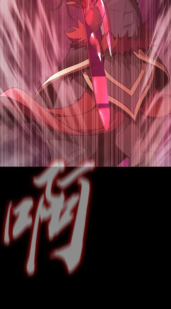 [第65话] 给我藏好了122