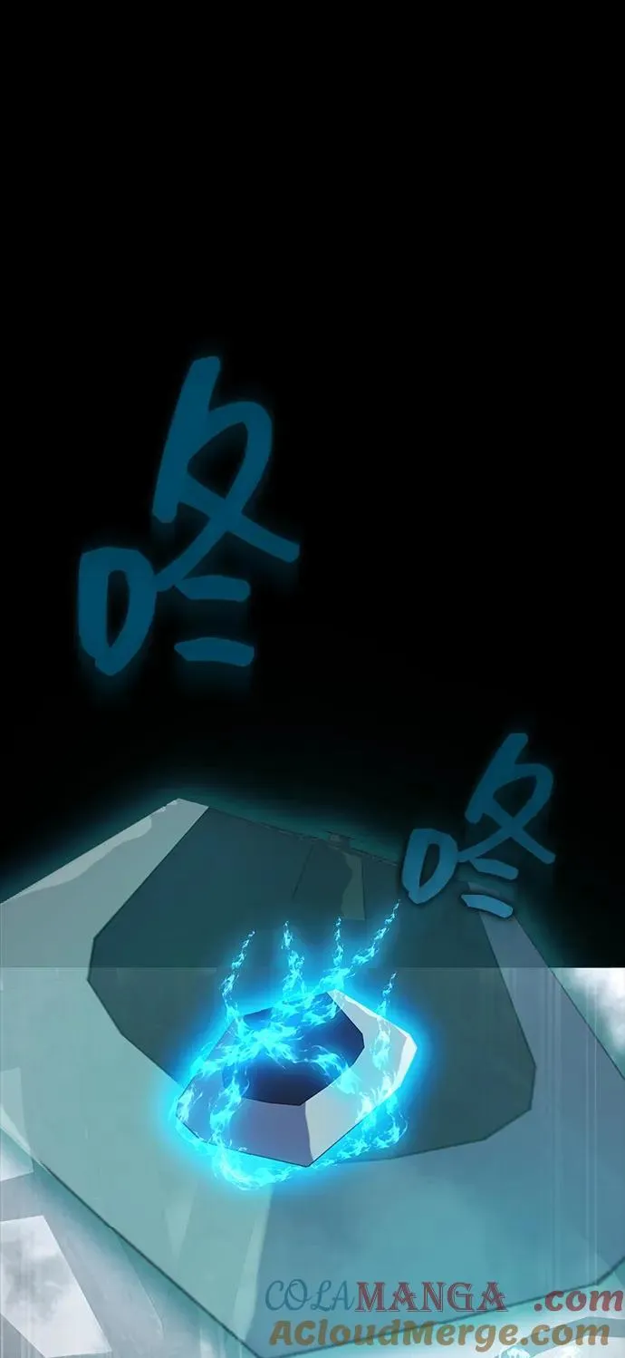 [第66话] 傻瓜二人组108