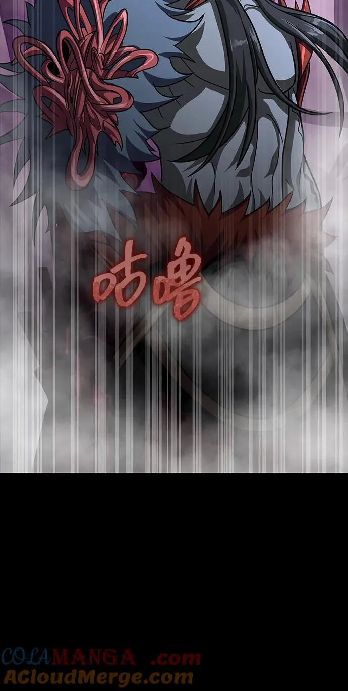 [第66话] 傻瓜二人组60