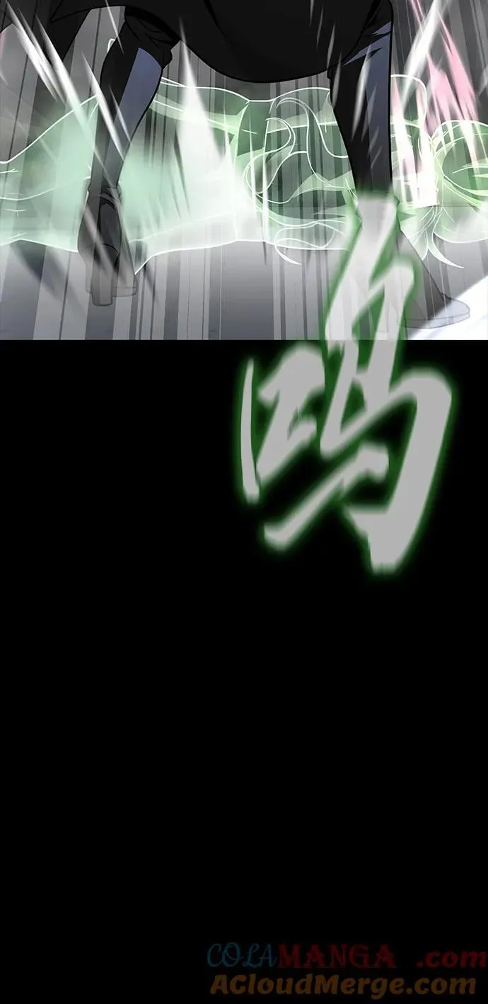 [第64话] 你被逮捕了！100