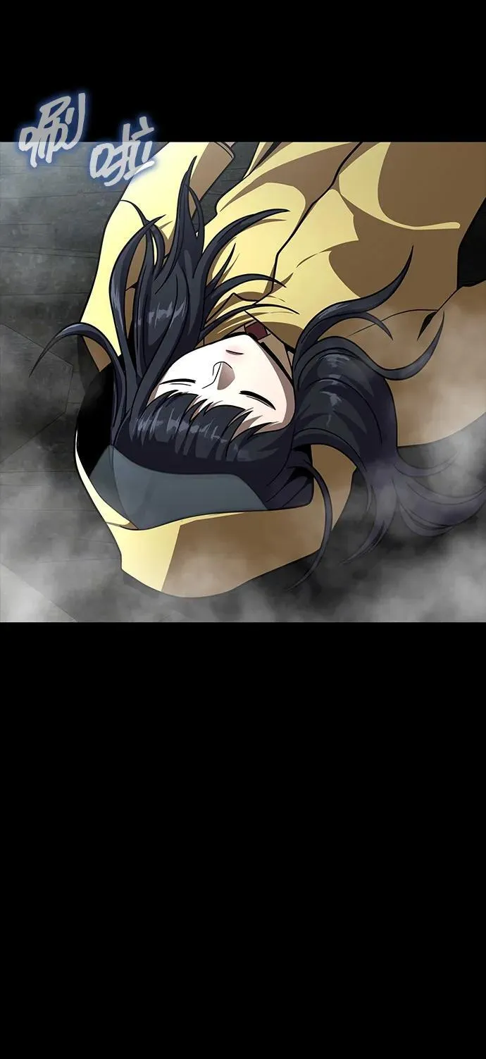 [第65话] 给我藏好了125
