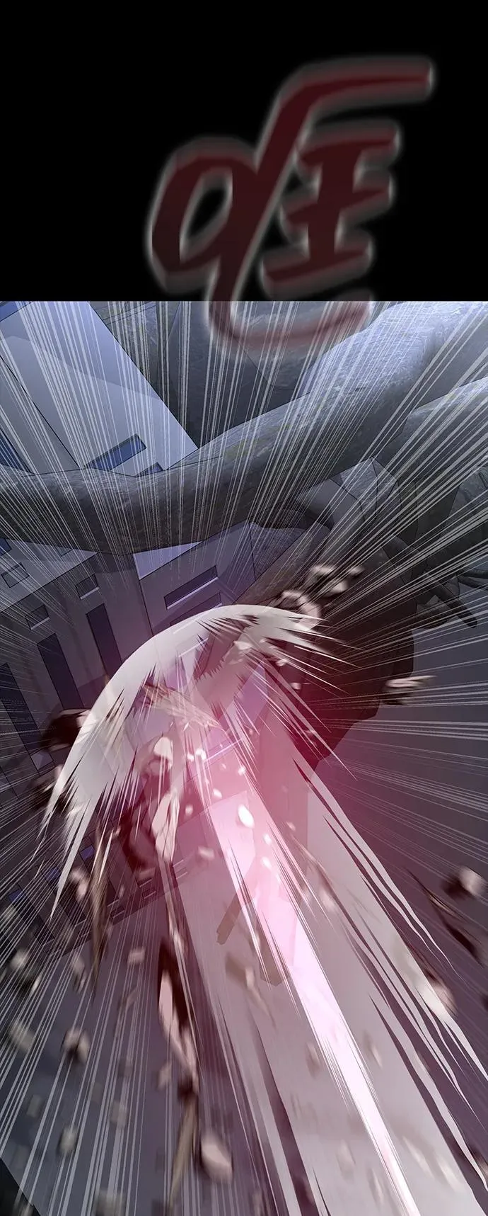 [第64话] 你被逮捕了！78