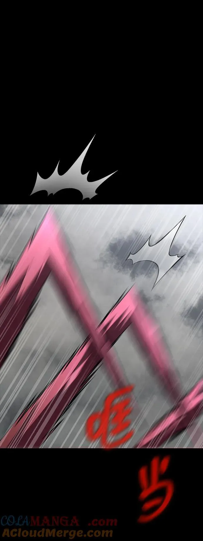 [第66话] 傻瓜二人组68