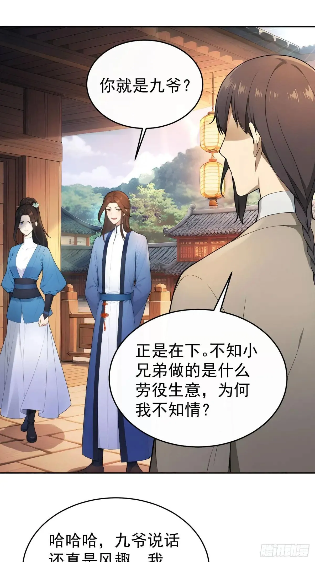 40大杀器登场！41