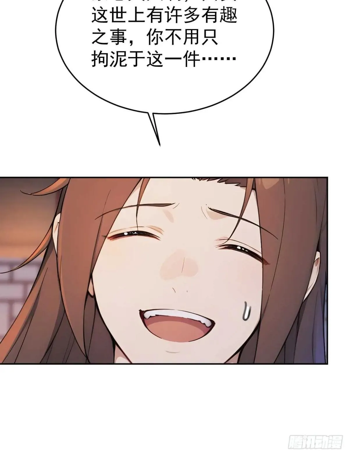 36 夜会素心夫人10